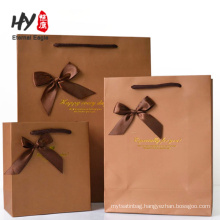 Thick cheap multipurpose paper shopping bag